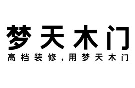 夢天木門集團(tuán)有限公司